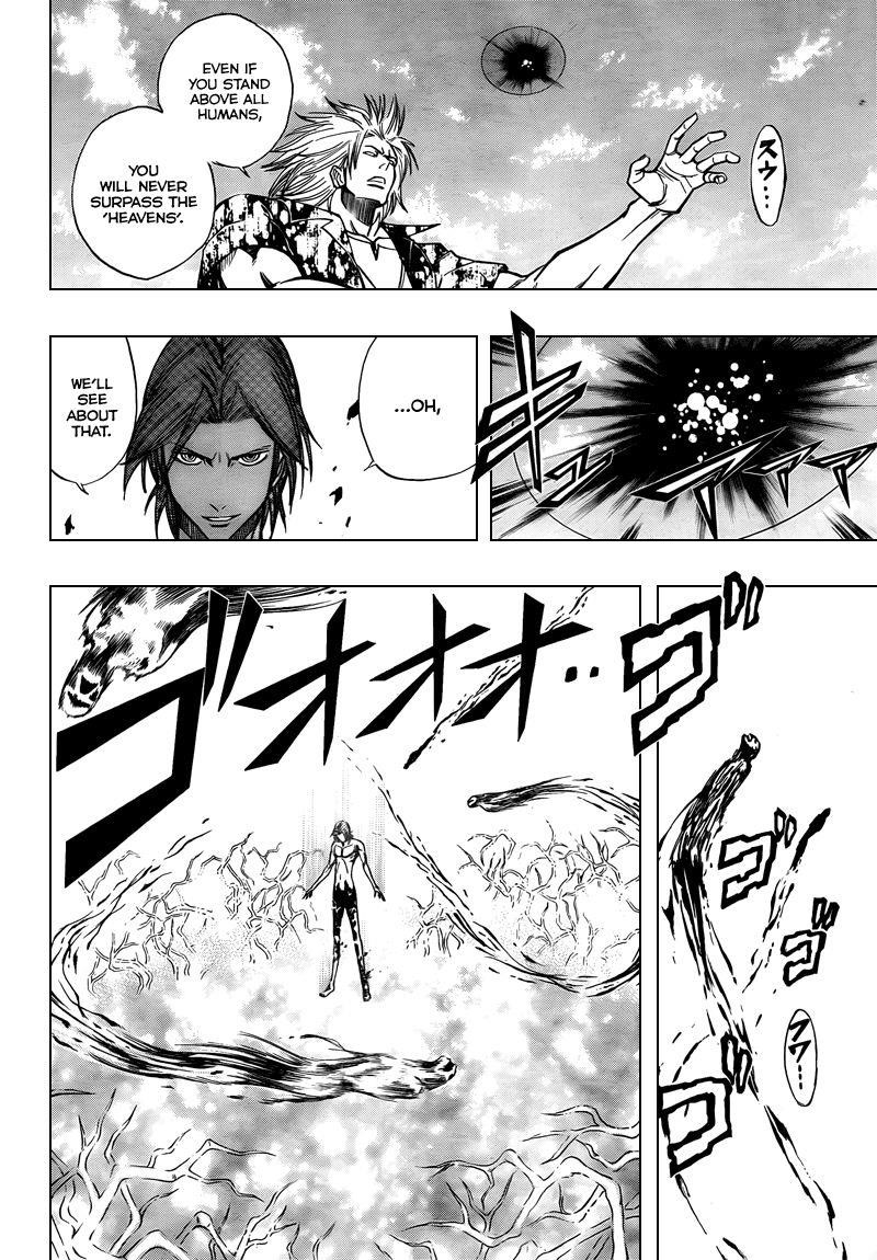 Psyren Chapter 96 - Page 4