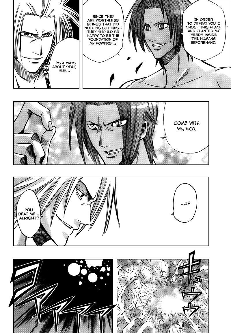 Psyren Chapter 96 - Page 6