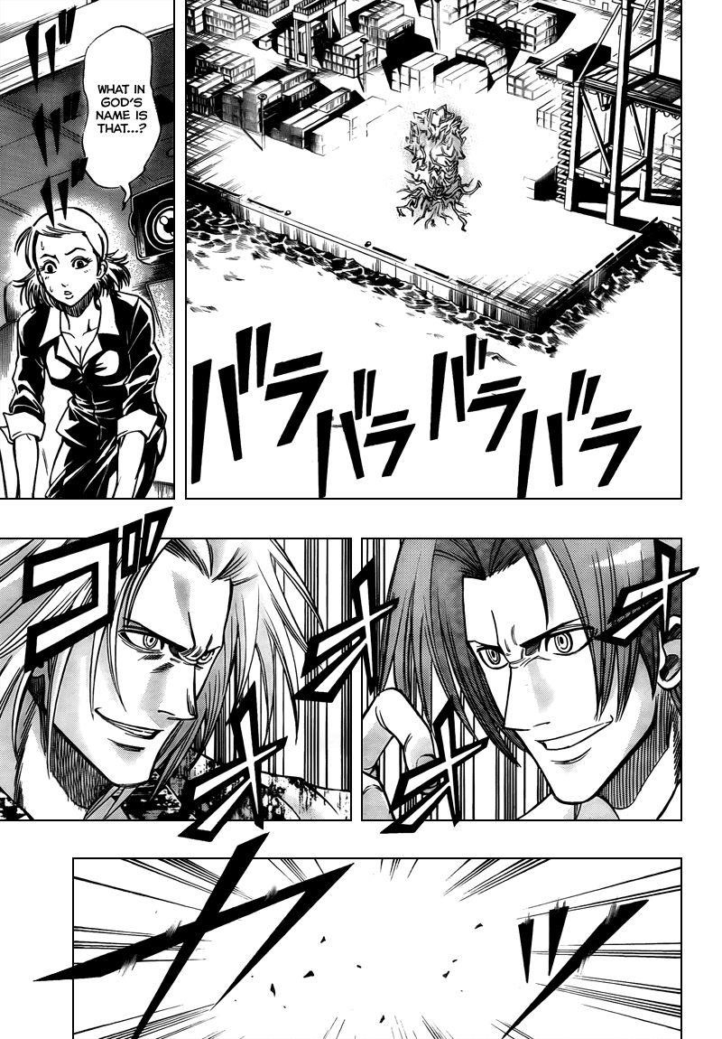 Psyren Chapter 96 - Page 7