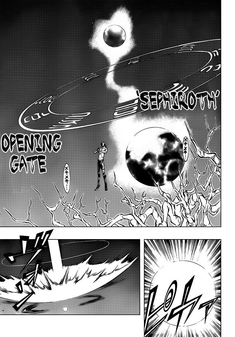 Psyren Chapter 96 - Page 9