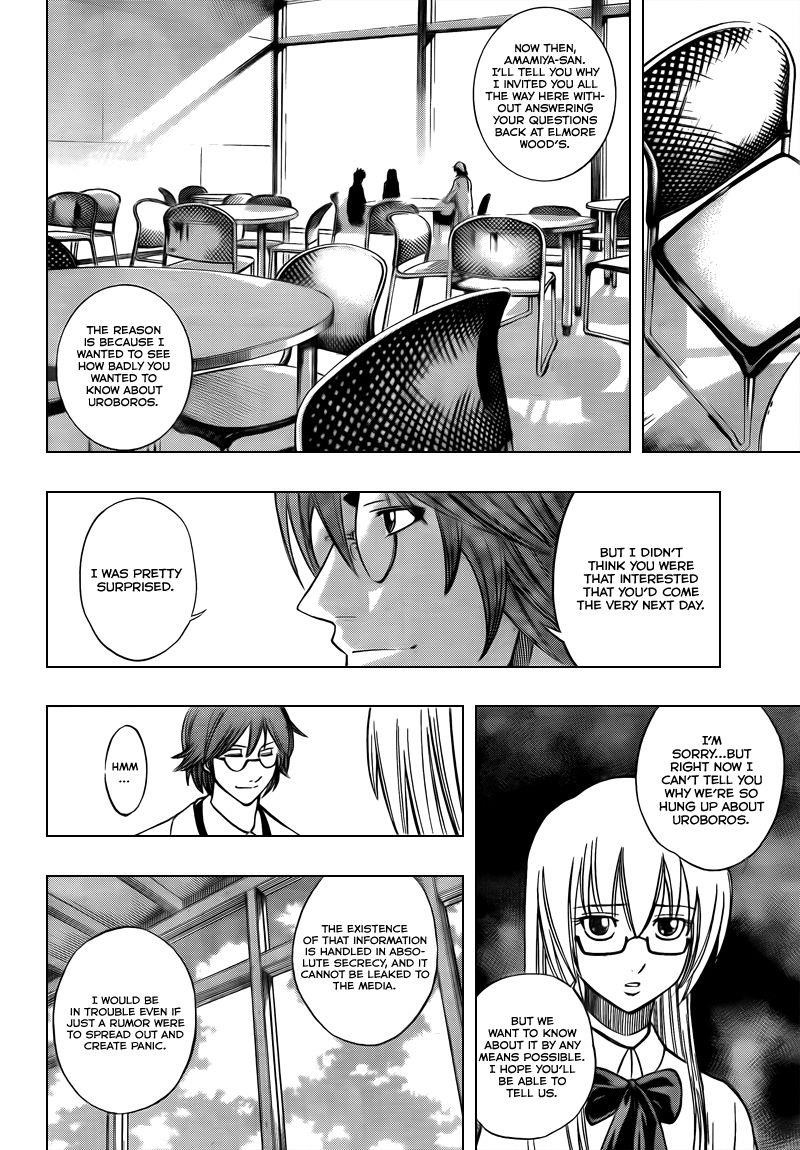 Psyren Chapter 97 - Page 10