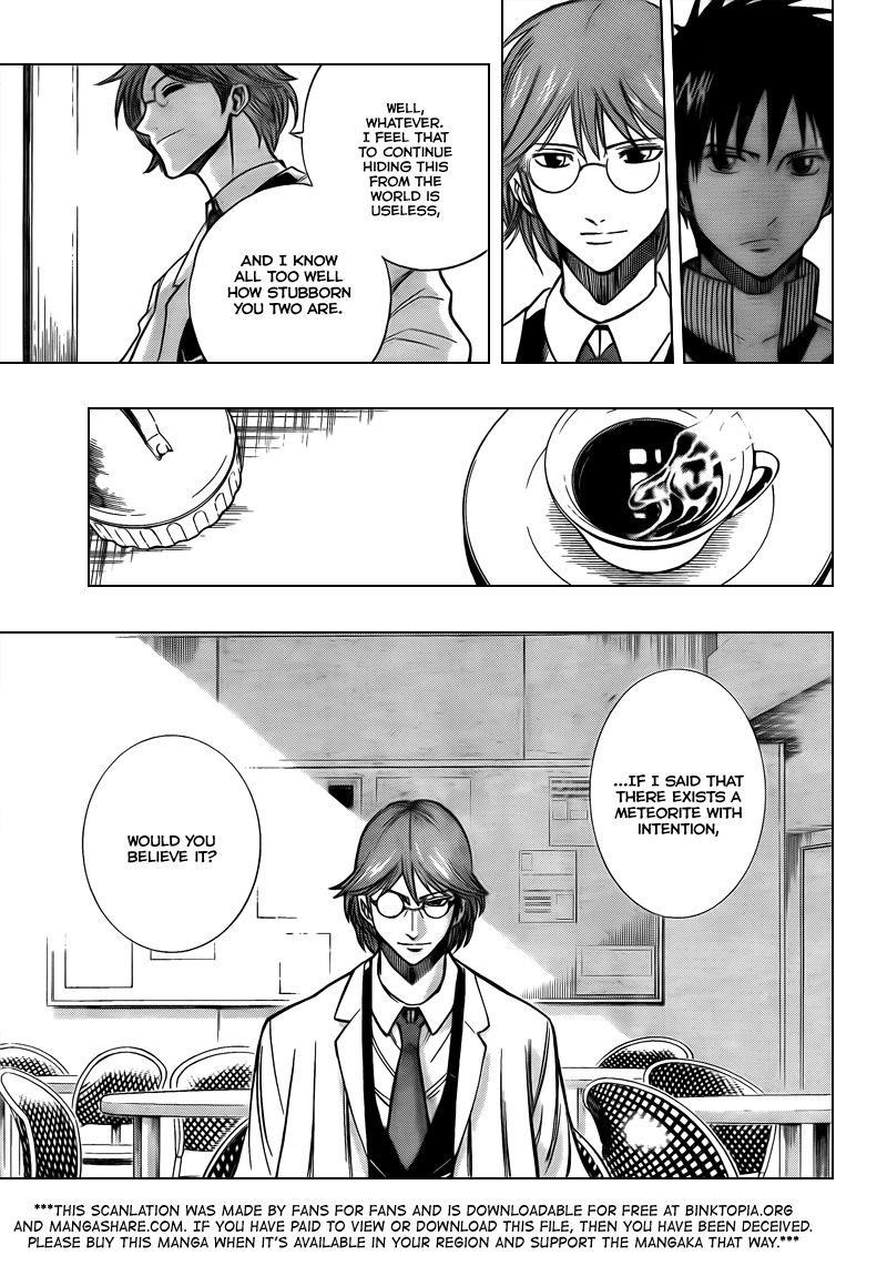 Psyren Chapter 97 - Page 11