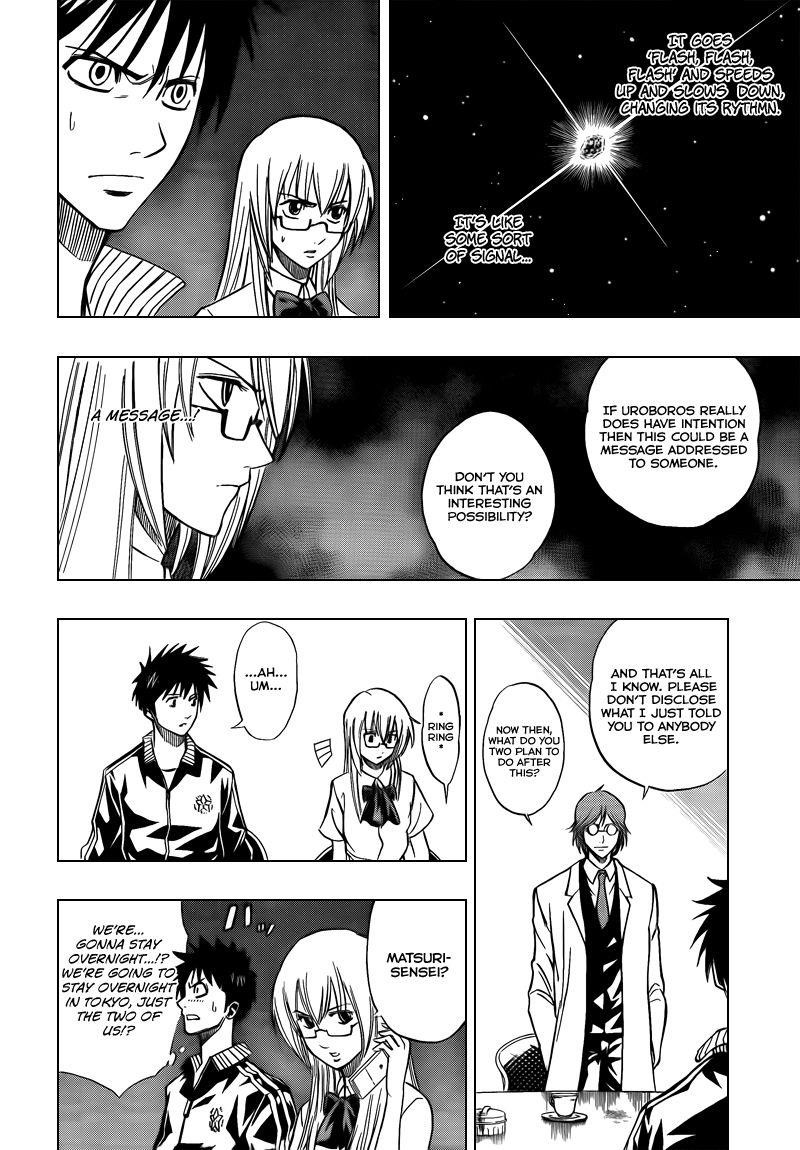 Psyren Chapter 97 - Page 16