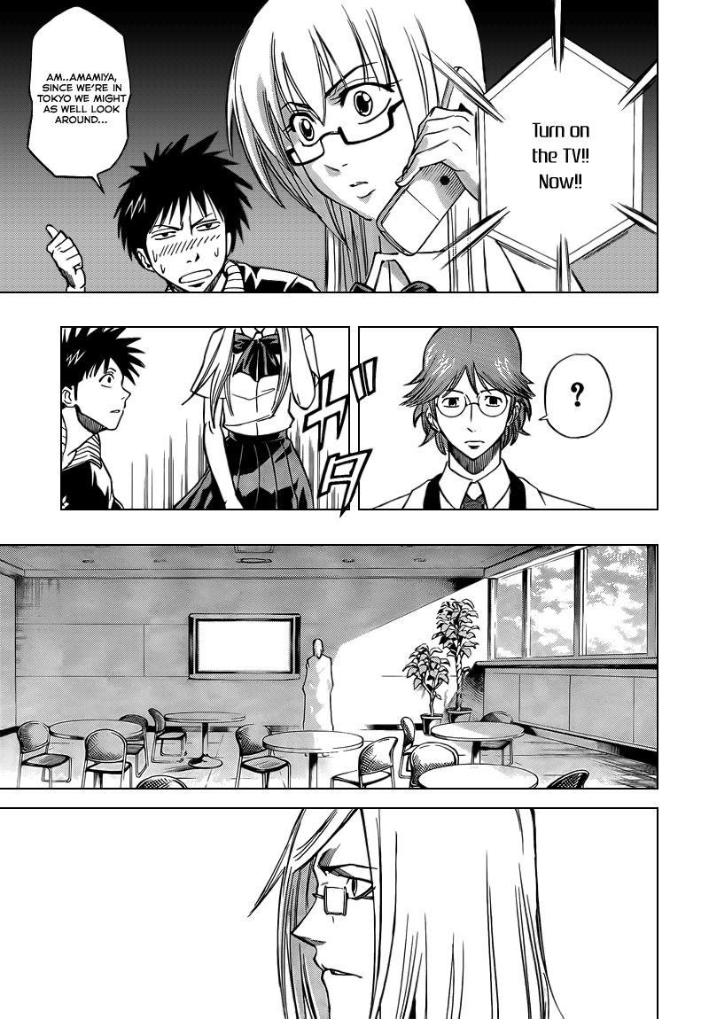 Psyren Chapter 97 - Page 17