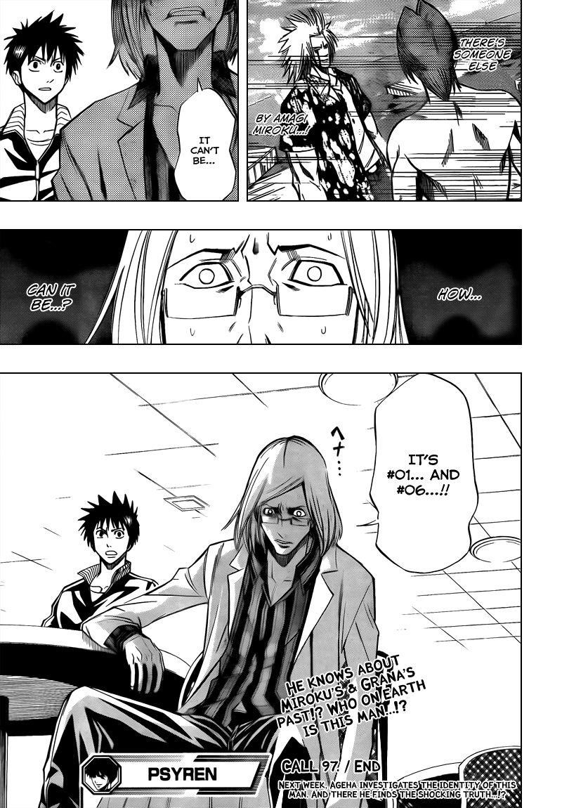 Psyren Chapter 97 - Page 19