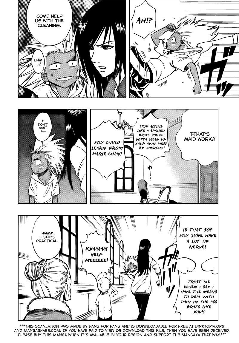 Psyren Chapter 97 - Page 2