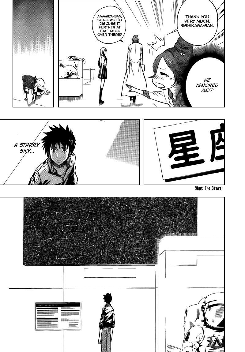 Psyren Chapter 97 - Page 7