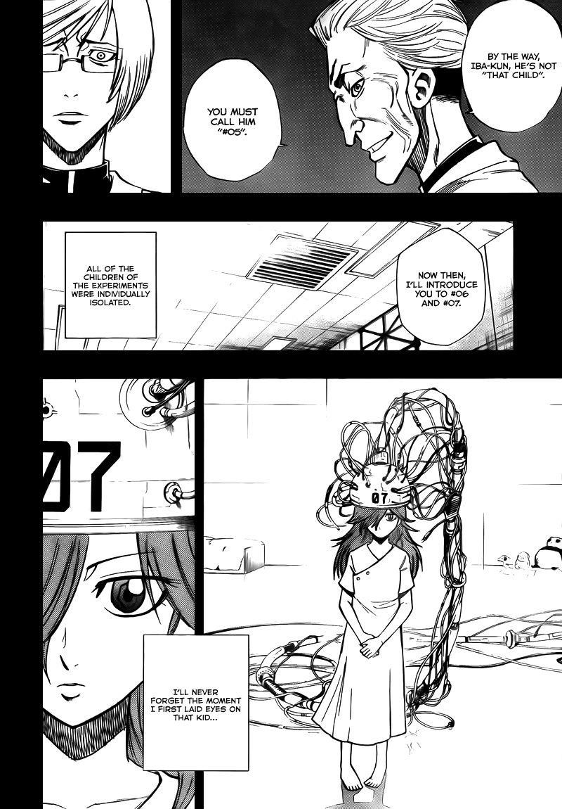 Psyren Chapter 98 - Page 18