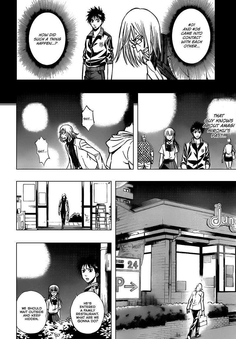 Psyren Chapter 98 - Page 2