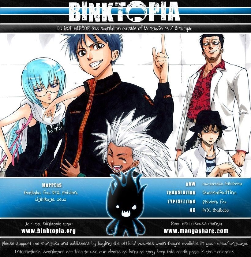 Psyren Chapter 98 - Page 20