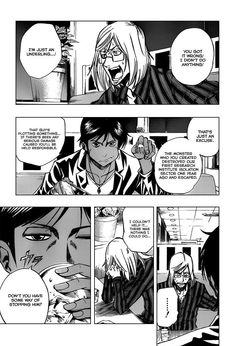 Psyren Chapter 98 - Page 5