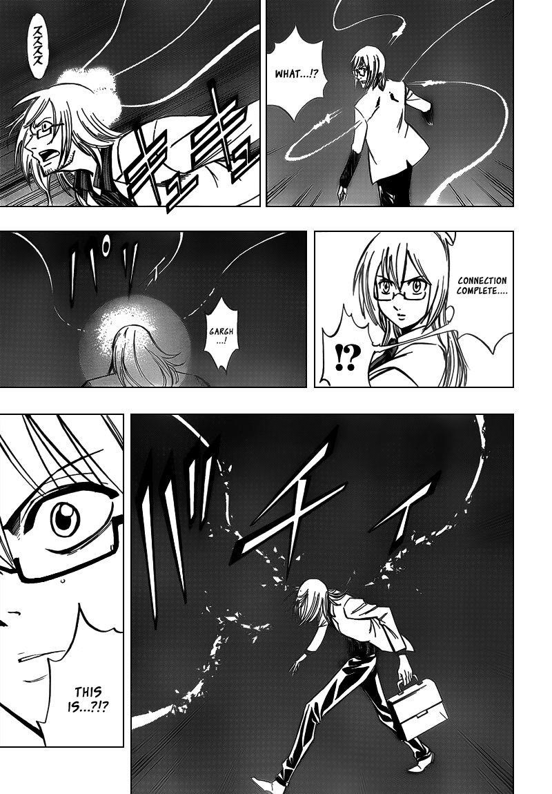 Psyren Chapter 98 - Page 9