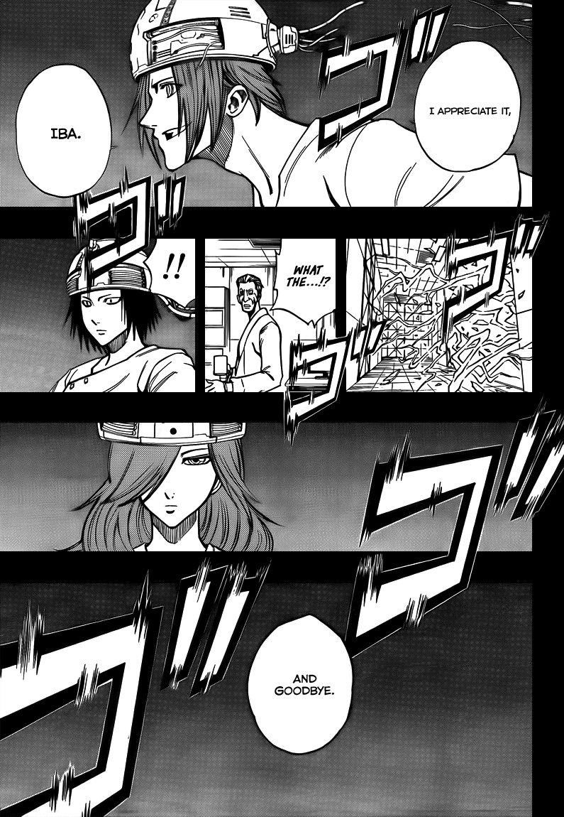 Psyren Chapter 99 - Page 13