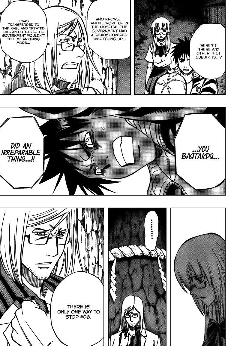 Psyren Chapter 99 - Page 15