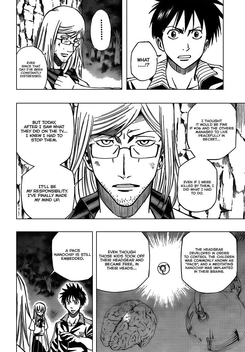 Psyren Chapter 99 - Page 16