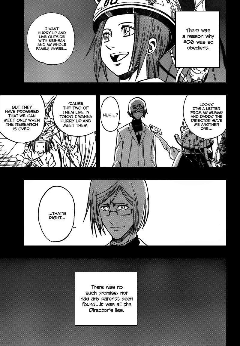 Psyren Chapter 99 - Page 7