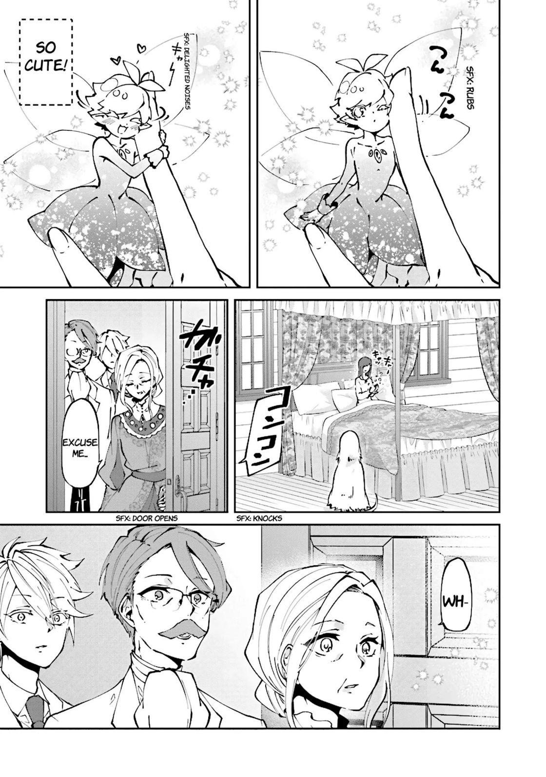 Simmering Jam at the Edge of the Forest Chapter 1 - Page 12