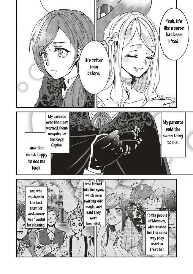 Simmering Jam at the Edge of the Forest Chapter 12 - Page 7