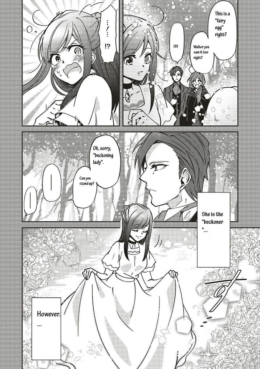 Simmering Jam at the Edge of the Forest Chapter 7.2 - Page 2