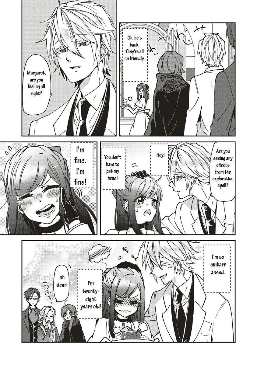 Simmering Jam at the Edge of the Forest Chapter 8.1 - Page 7