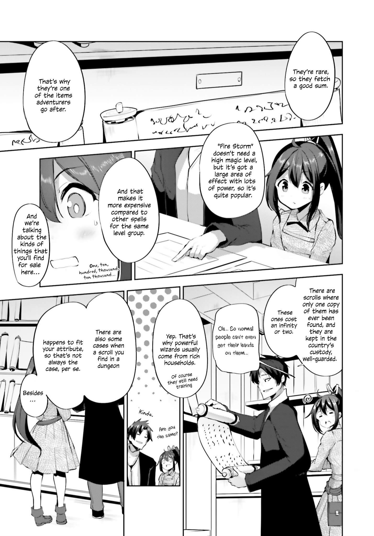 Black Iron Wizard Chapter 11 - Page 17