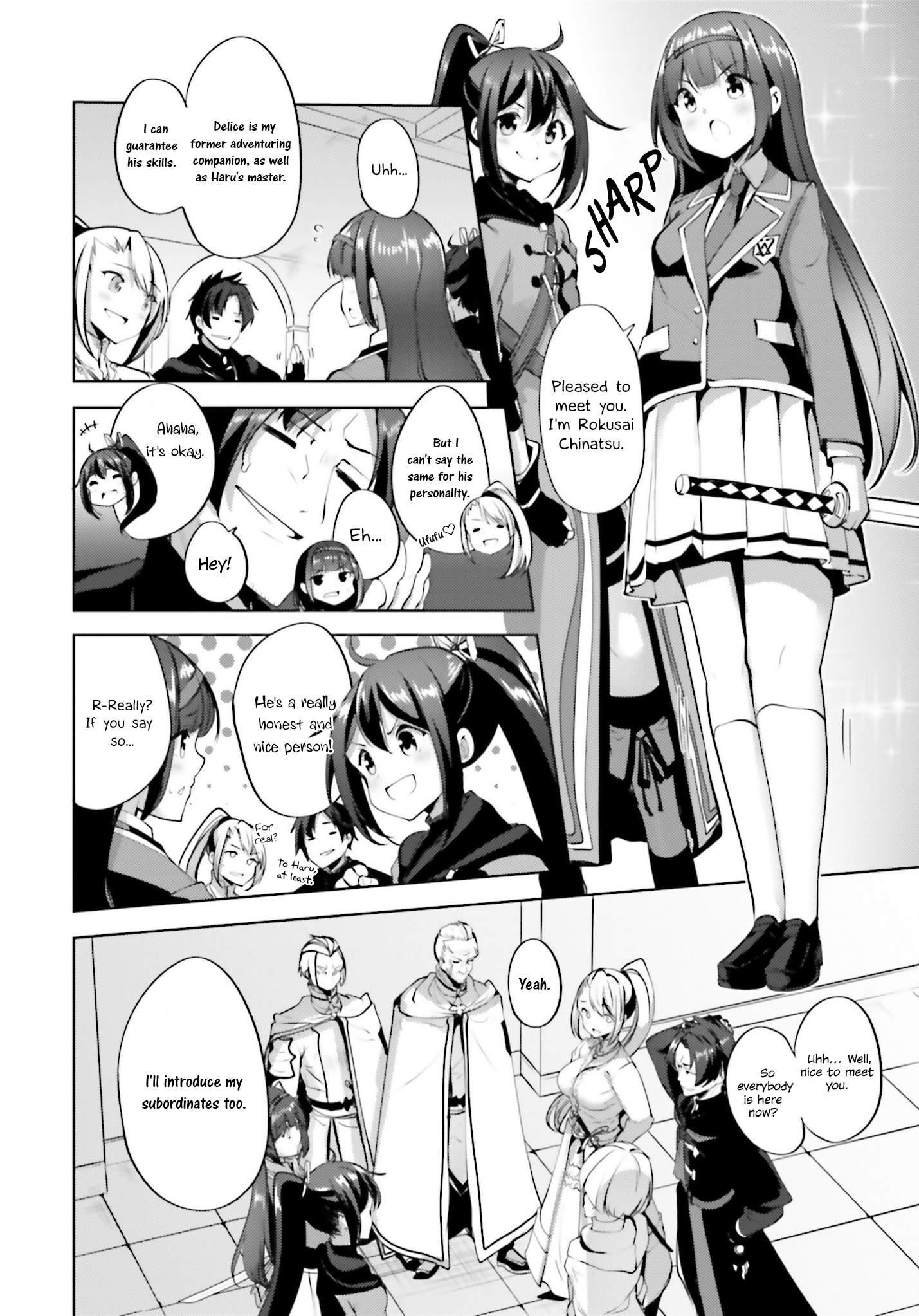 Black Iron Wizard Chapter 11 - Page 28