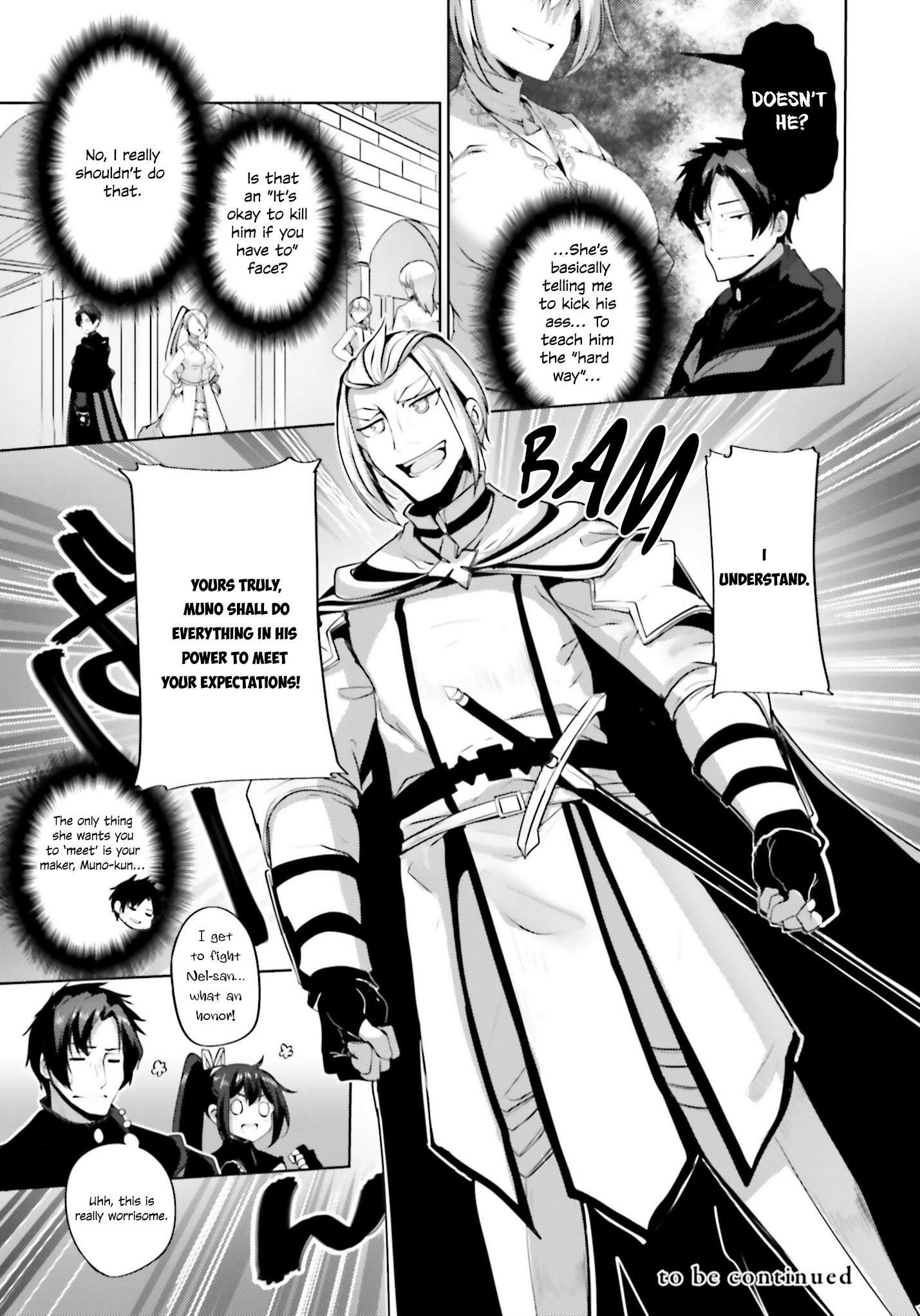 Black Iron Wizard Chapter 11 - Page 31