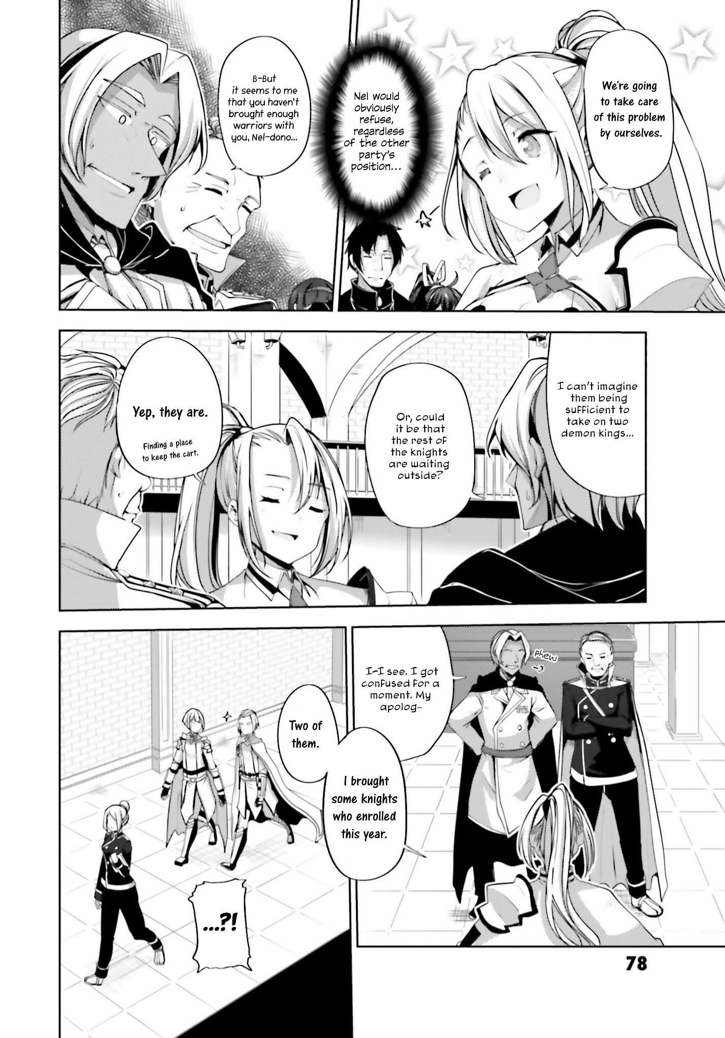 Black Iron Wizard Chapter 13 - Page 14