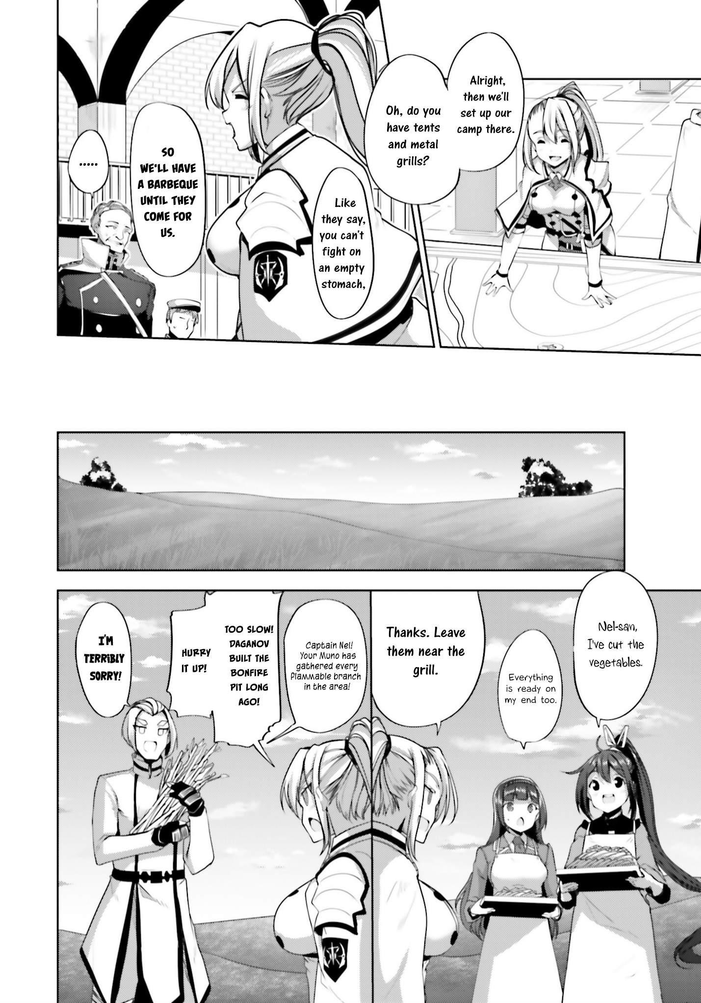 Black Iron Wizard Chapter 13 - Page 19