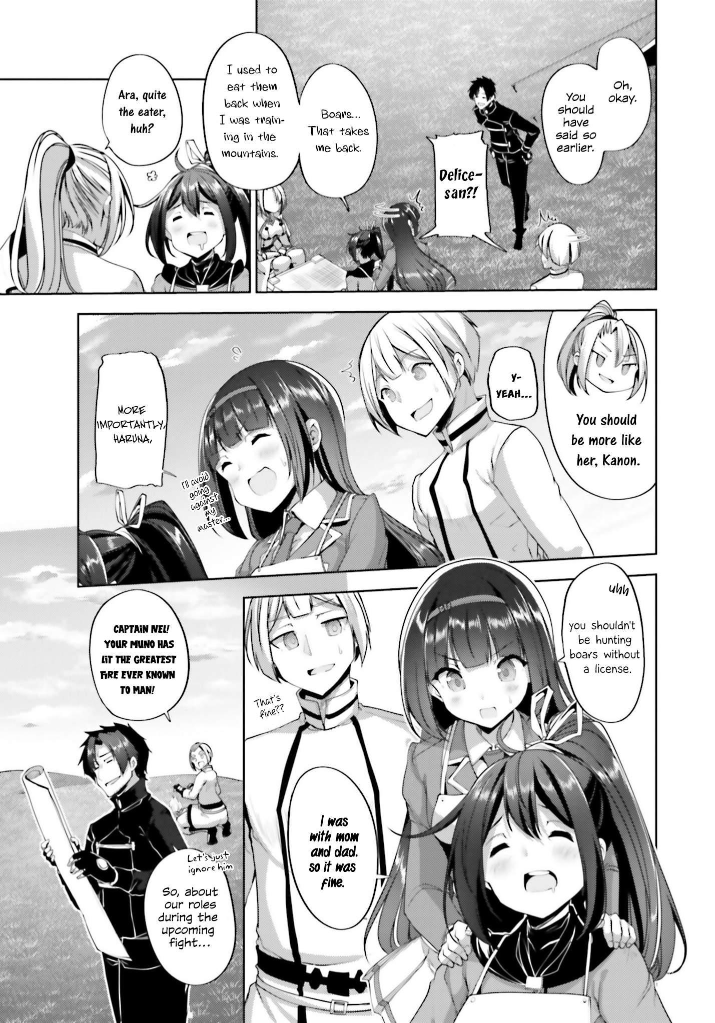 Black Iron Wizard Chapter 13 - Page 22