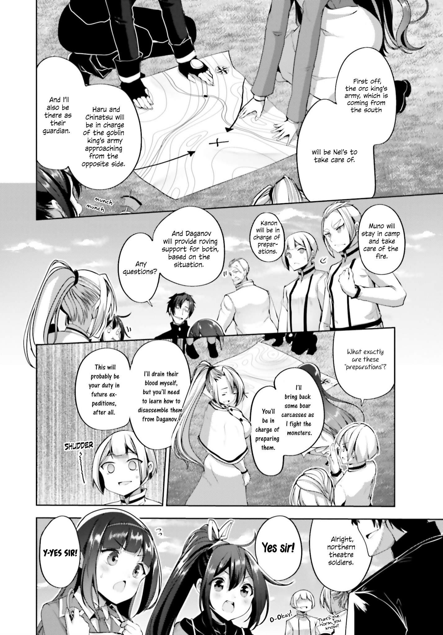 Black Iron Wizard Chapter 13 - Page 23