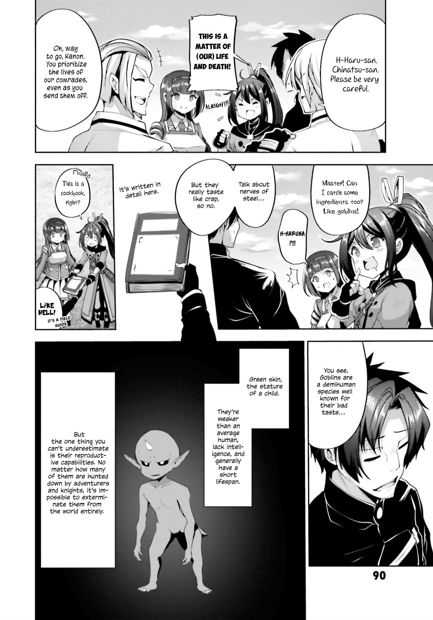 Black Iron Wizard Chapter 13 - Page 25