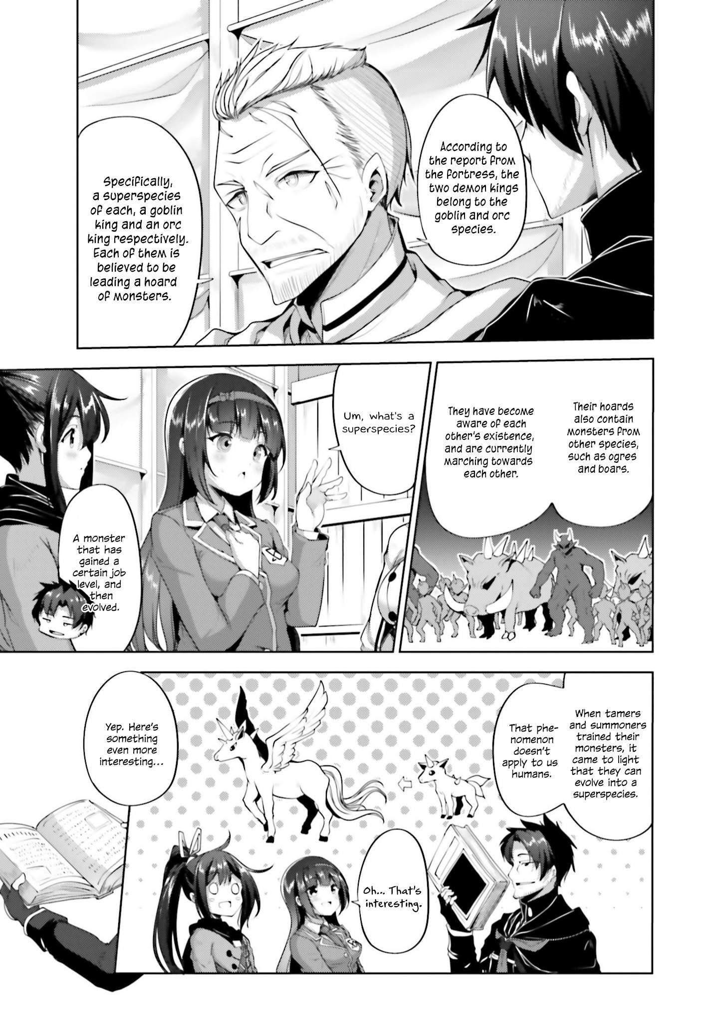 Black Iron Wizard Chapter 13 - Page 3