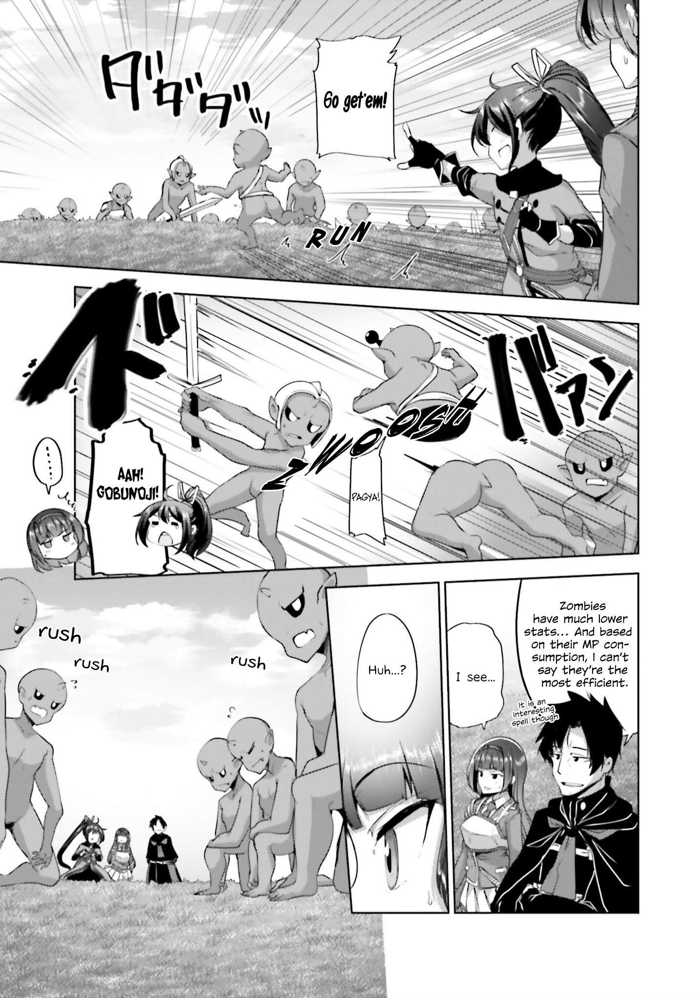 Black Iron Wizard Chapter 14 - Page 23