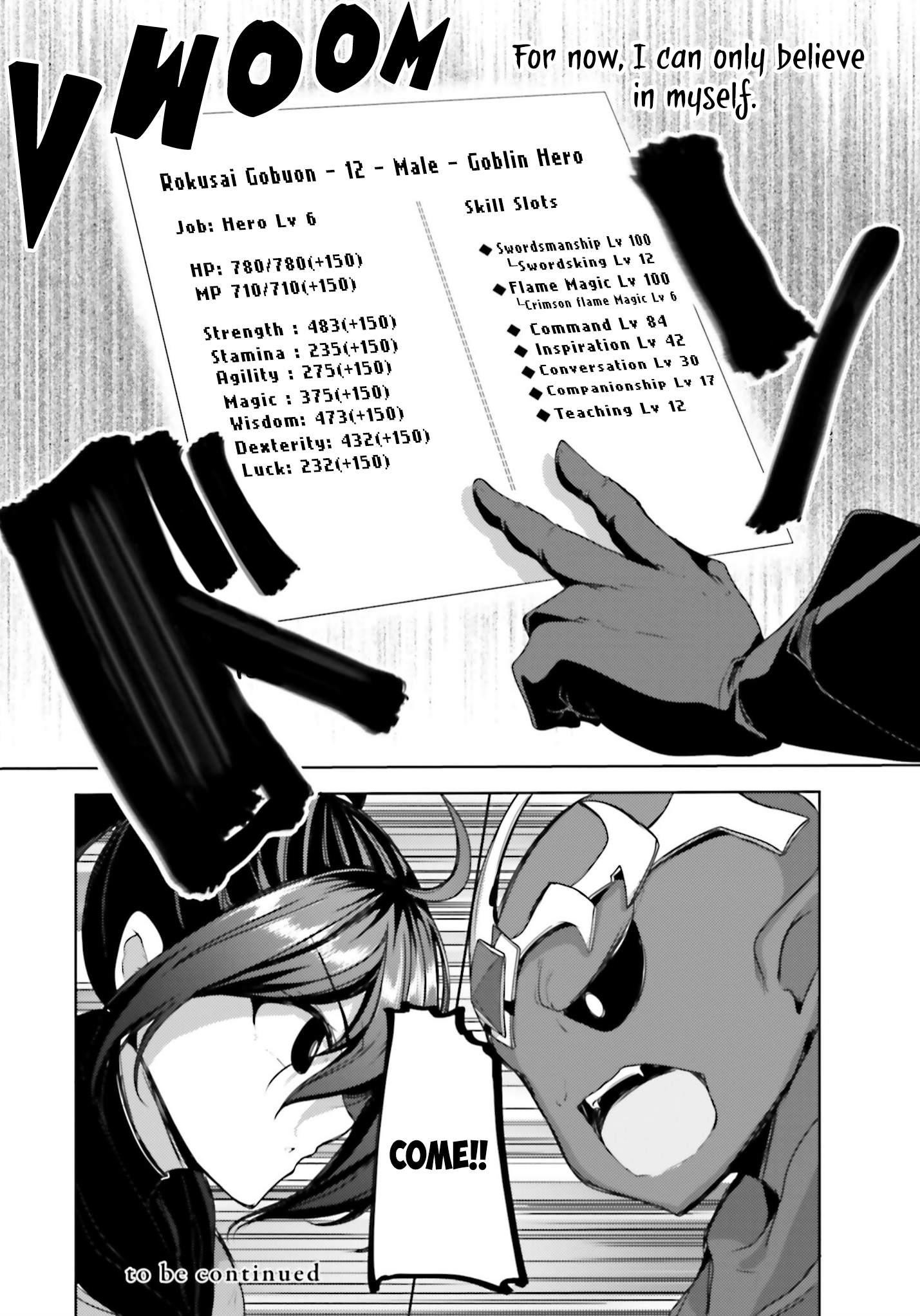 Black Iron Wizard Chapter 14 - Page 27