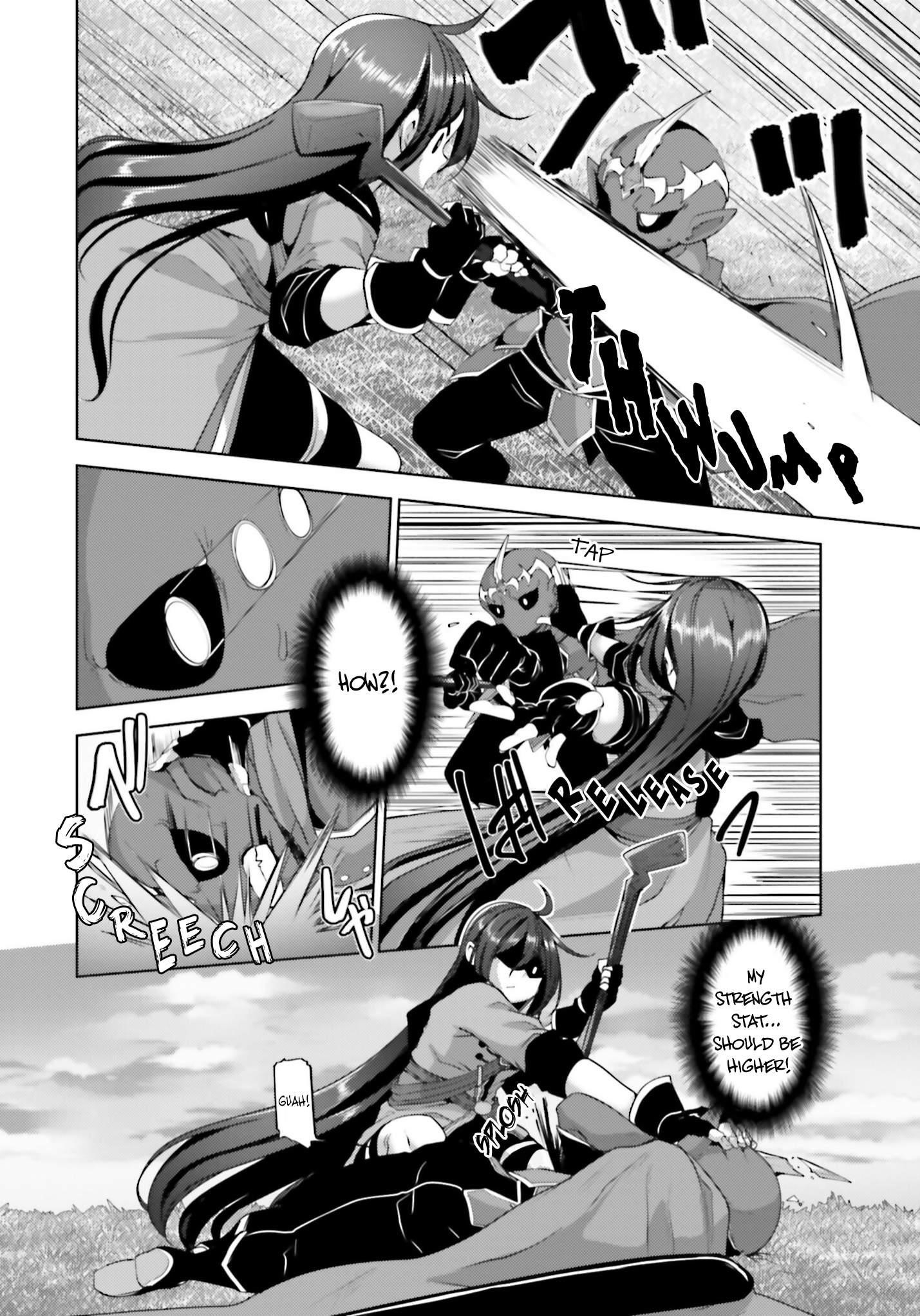 Black Iron Wizard Chapter 15 - Page 11