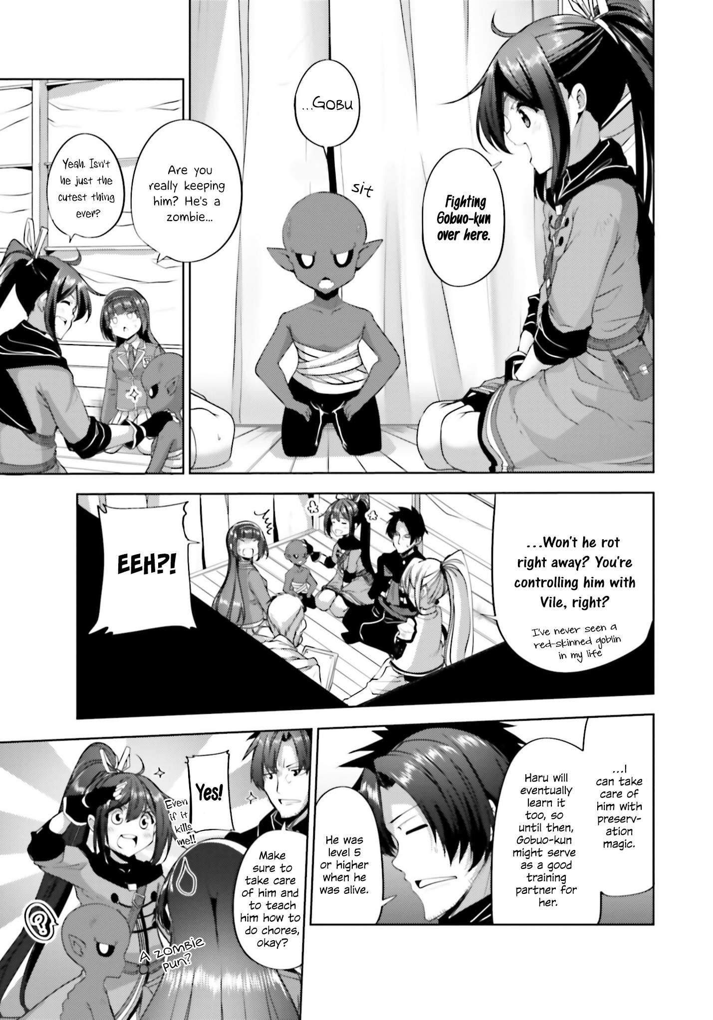 Black Iron Wizard Chapter 15 - Page 14