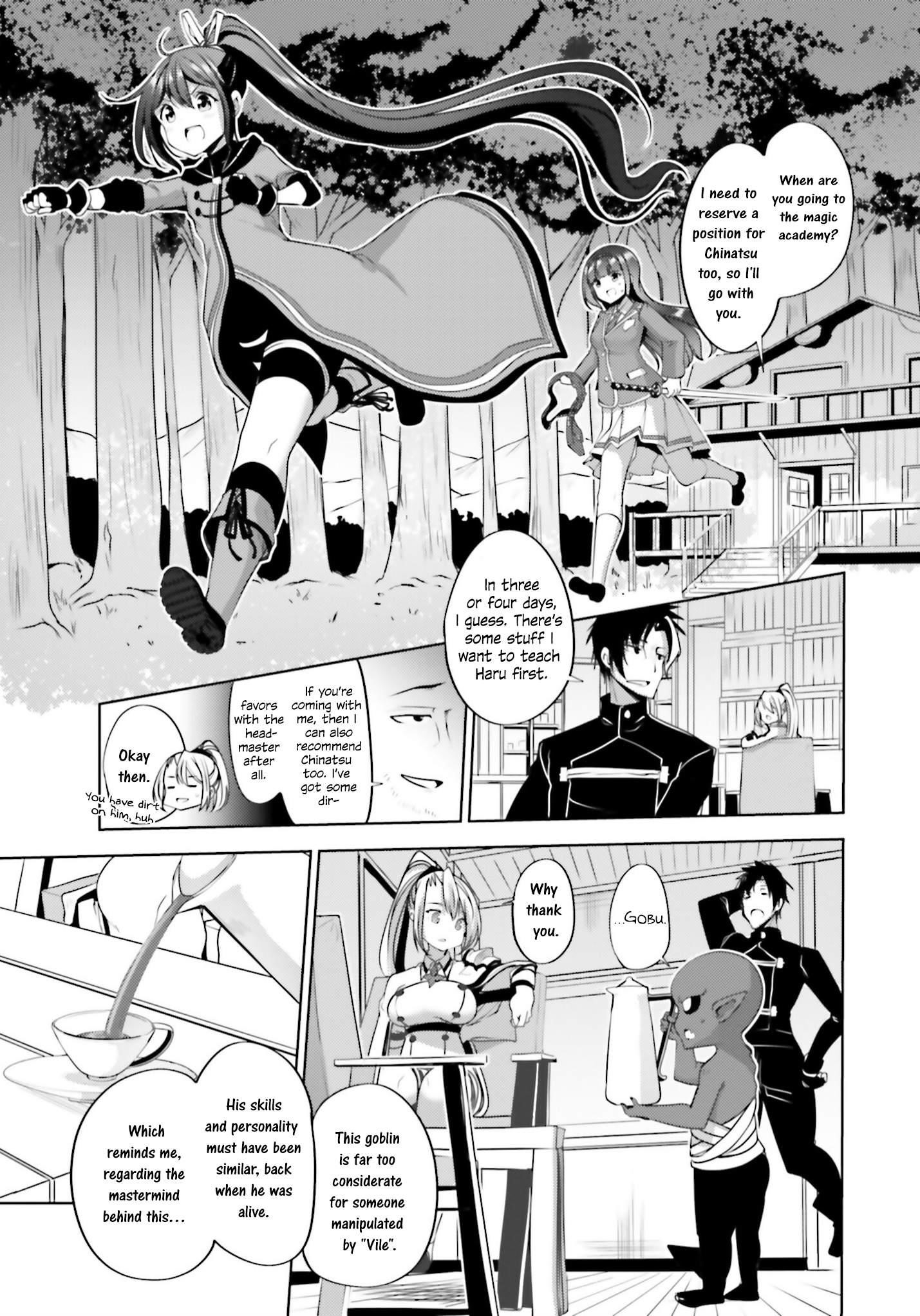 Black Iron Wizard Chapter 15 - Page 28