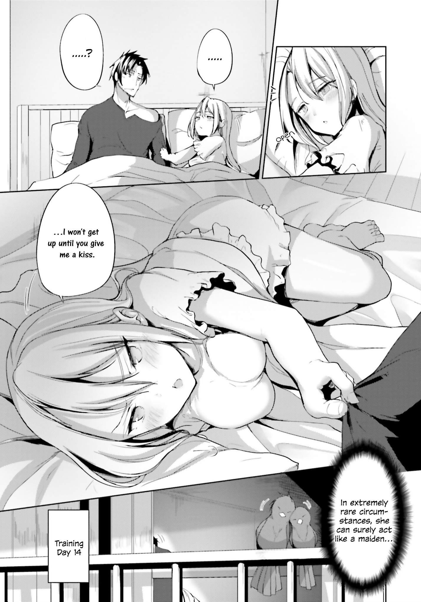 Black Iron Wizard Chapter 16 - Page 11