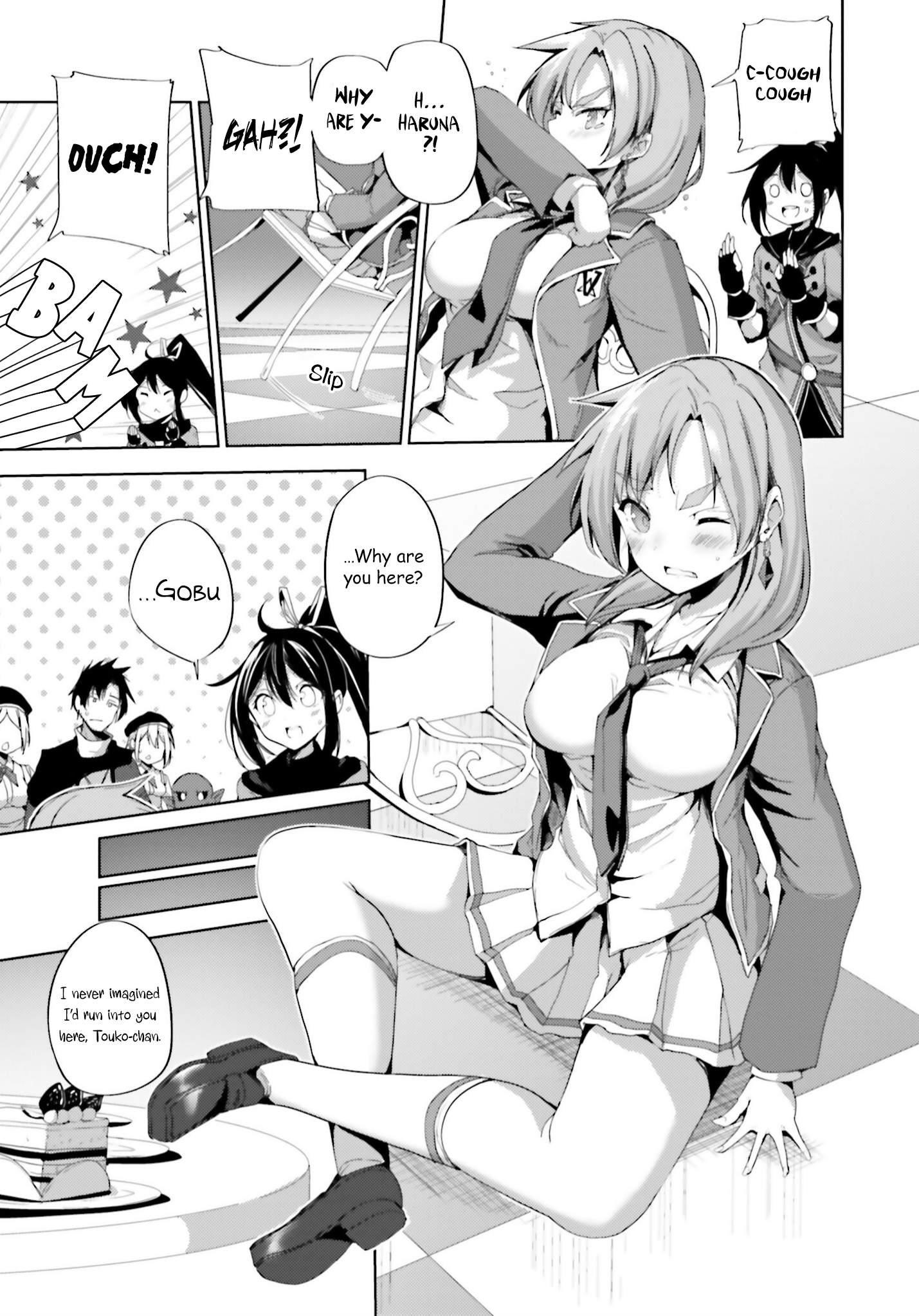 Black Iron Wizard Chapter 16 - Page 17