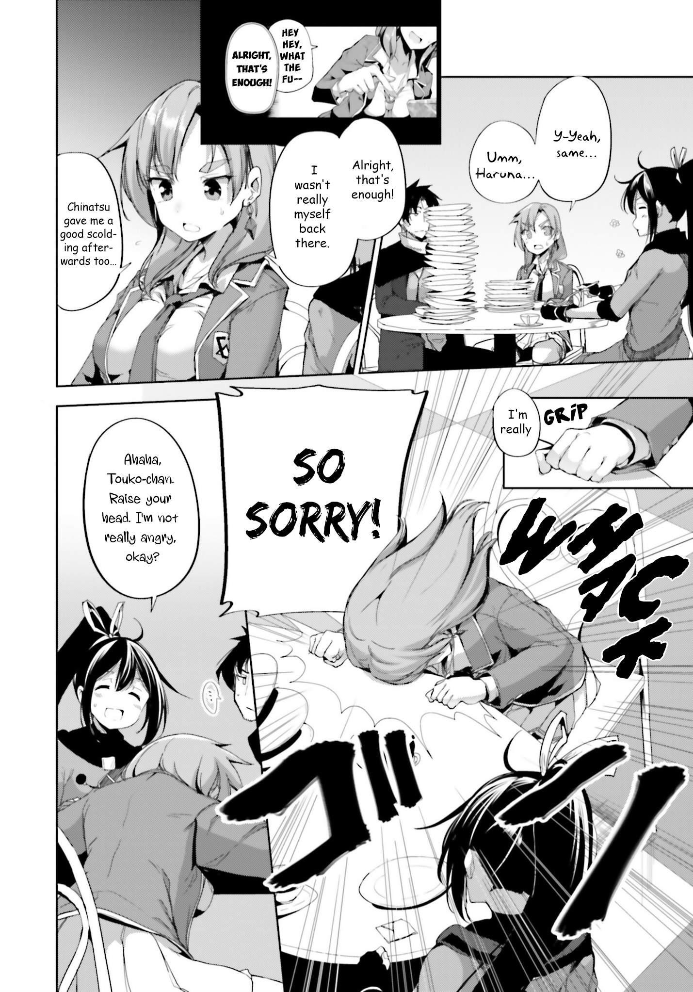 Black Iron Wizard Chapter 16 - Page 18