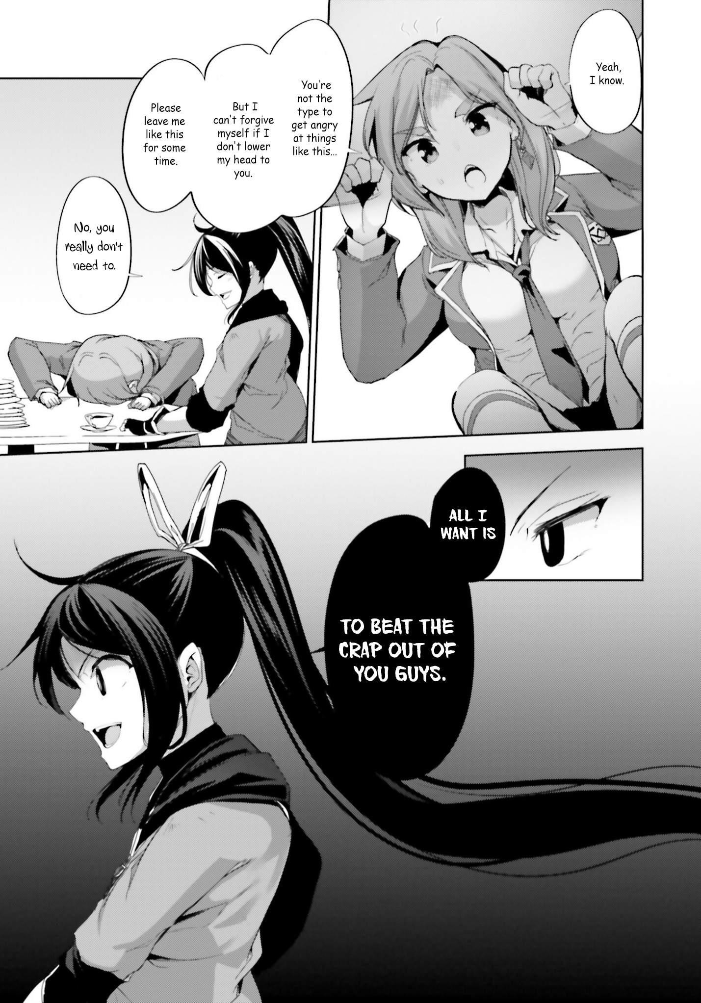 Black Iron Wizard Chapter 16 - Page 19