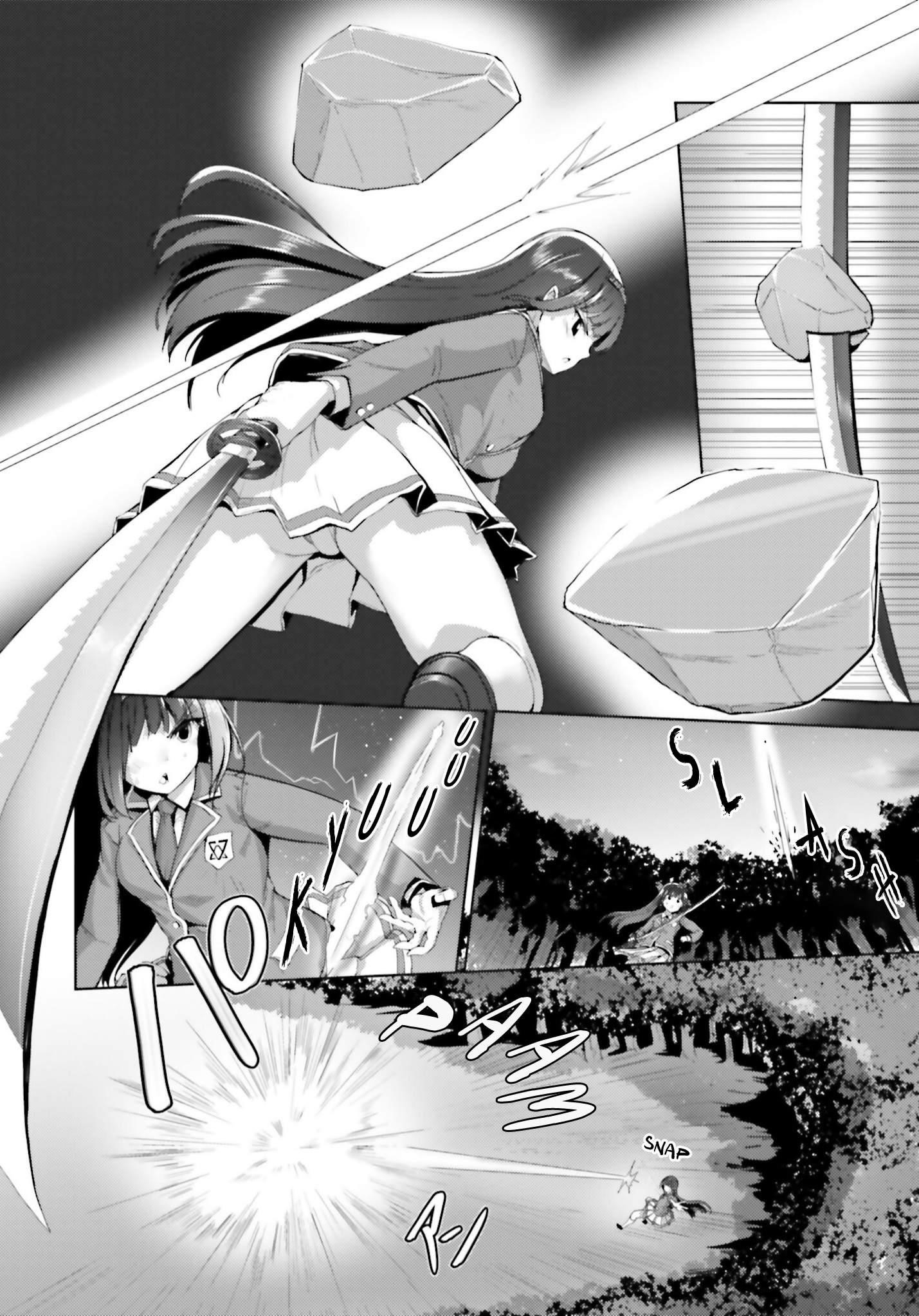 Black Iron Wizard Chapter 16 - Page 2