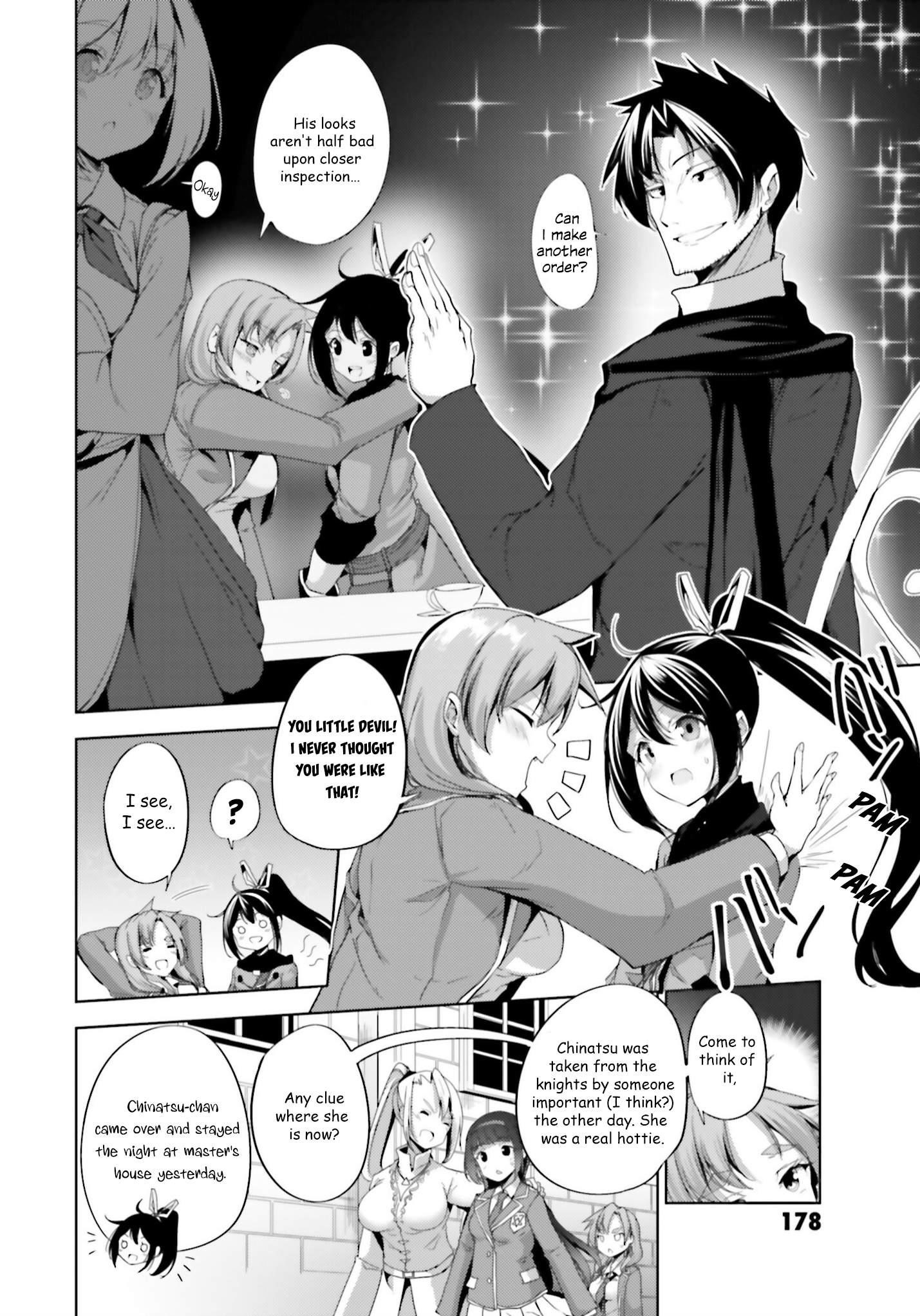 Black Iron Wizard Chapter 16 - Page 22