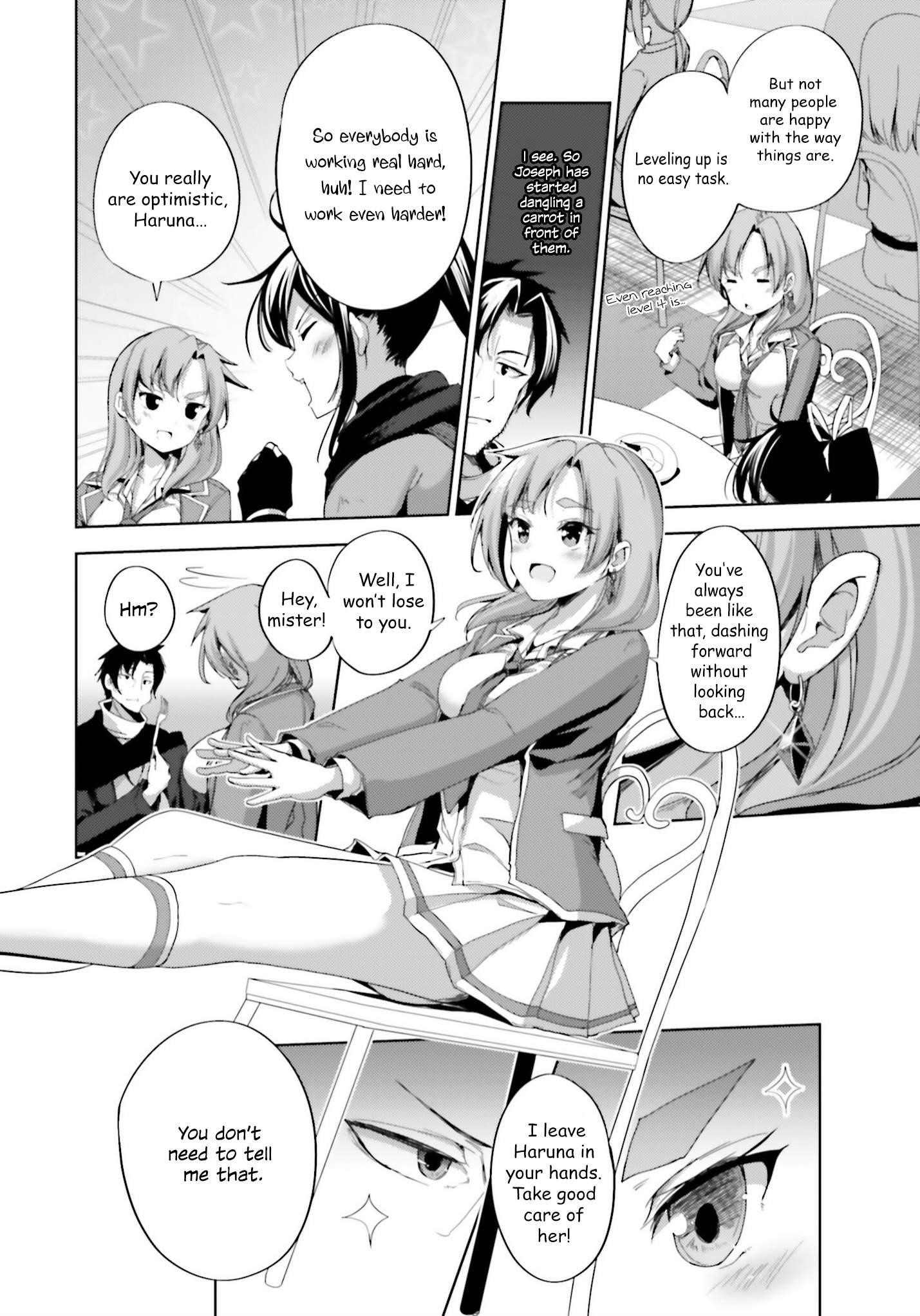 Black Iron Wizard Chapter 16 - Page 24