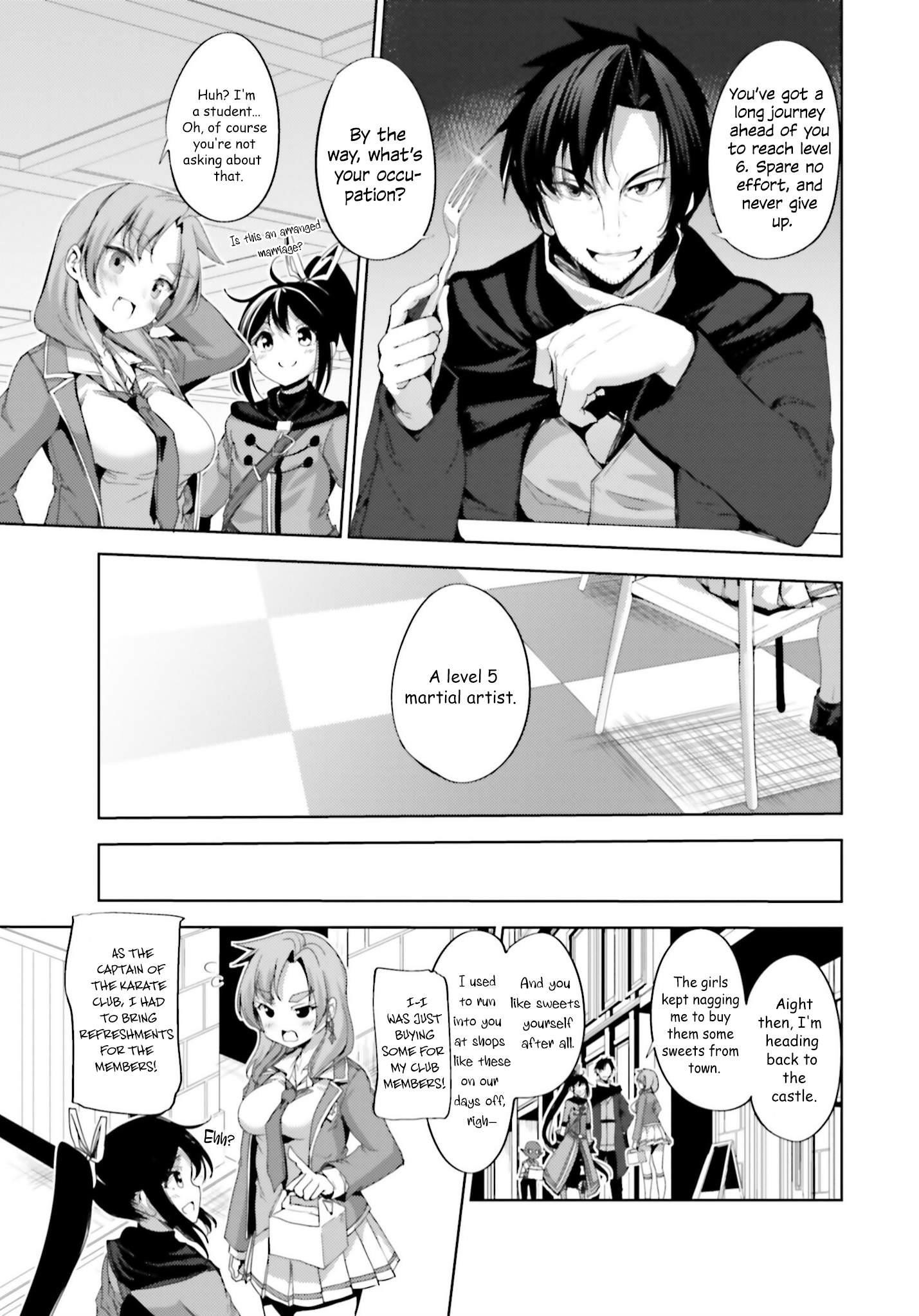 Black Iron Wizard Chapter 16 - Page 25