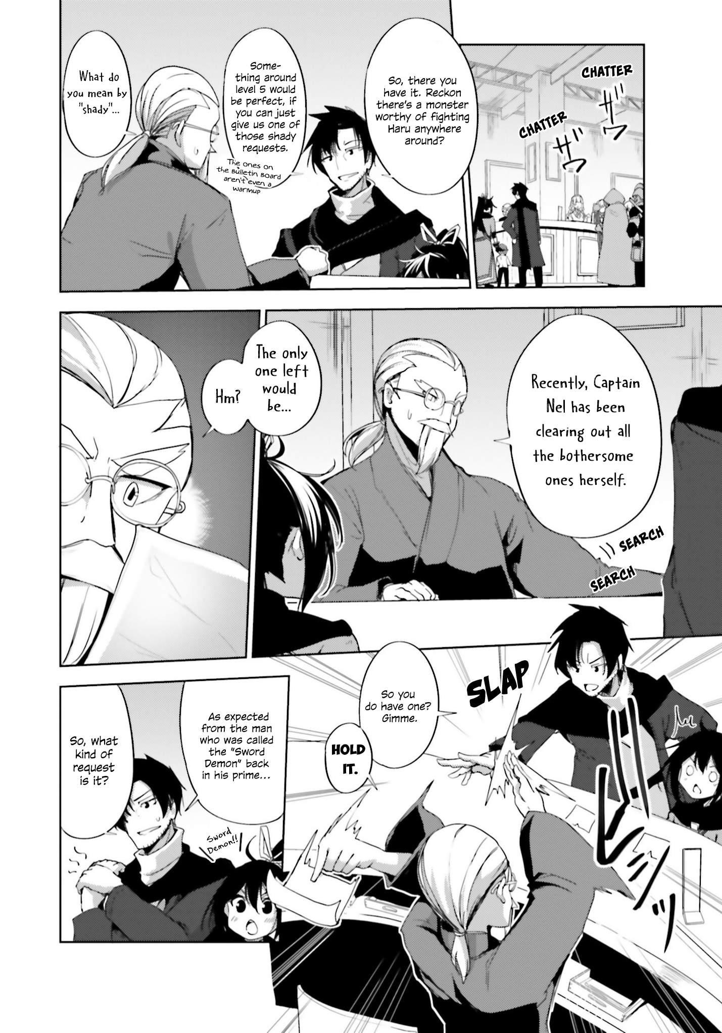 Black Iron Wizard Chapter 16 - Page 28