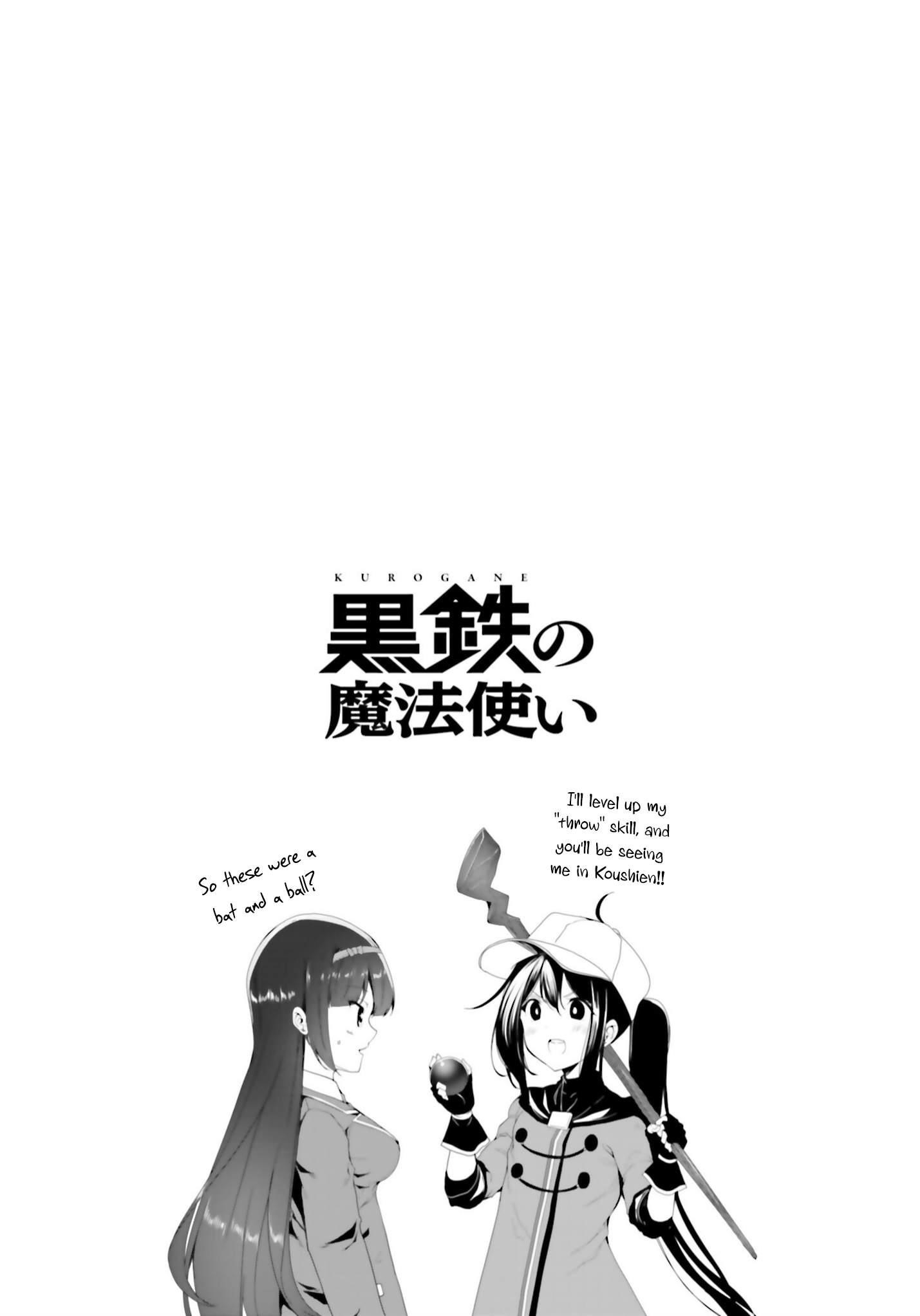 Black Iron Wizard Chapter 16 - Page 35