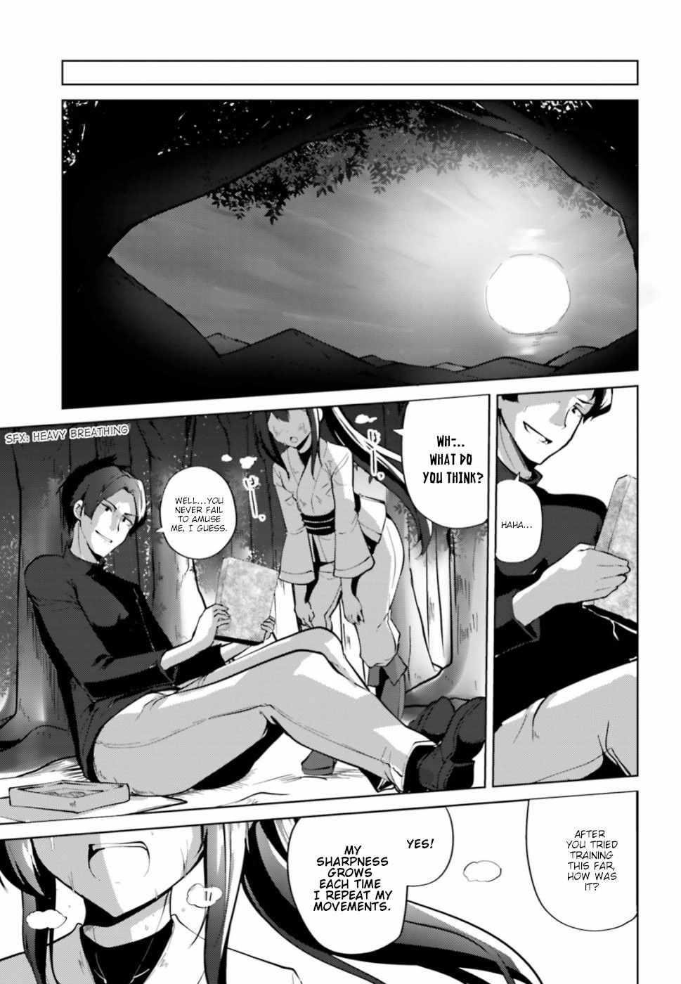 Black Iron Wizard Chapter 2 - Page 25