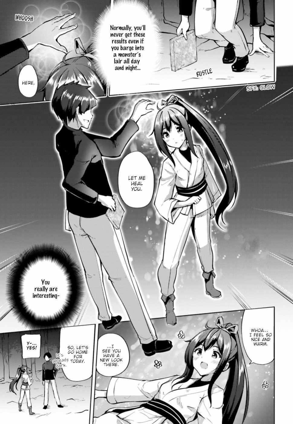 Black Iron Wizard Chapter 2 - Page 27